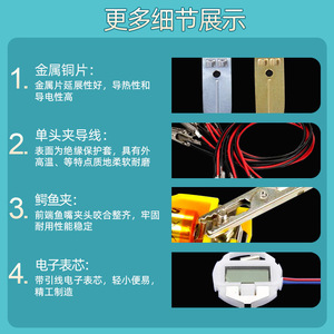 ทำเอง - Product Image 4