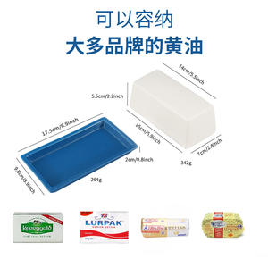 Plato de mantequilla rectangular de cerámica Dongyang, blanco con tapa abatible azul para hotel, café, té DD0804 - Product Image 5