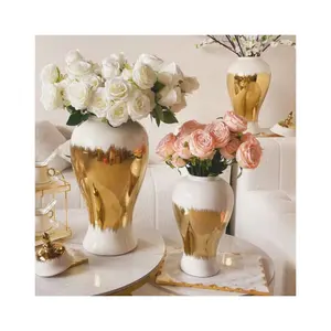 轻奢华风格白色和金色姜罐陶瓷花瓶超大地板花瓶家居装饰