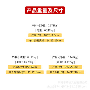 ชุดประติมากรรมสามชิ้นรูปทรงนามธรรมแบบไม่สมมาตร ชื่อ "ชี่หาง" สำหรับตกแต่งห้องนอน ห้องนั่งเล่น หรือวางบนโต๊ะ สำหรับเด็กแรกเกิด - Product Image 4