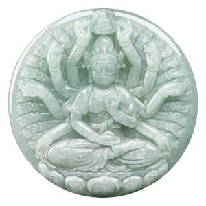 หยกธรรมชาติพม่าพระโพธิสัตว์พันมือจี้หยก UNISEX สไตล์จีนของขวัญพร้อมใบรับรองการประเมิน GY36 - Product Image 5