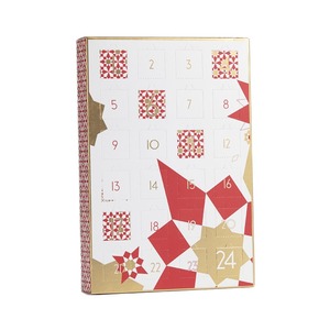Ramadan holiday gift <b>calendar</b> paper box, customizable according to needs - Product Image 4