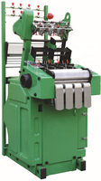 Nouvelle machine de métier à tisser traditionnelle de navette de bande élastique d'étiquette de vague d'aiguille de tissage de textile