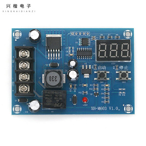 Controlador de cargador de batería Xh-M603 de 12-24 V con pantalla para baterías de plomo-ácido y de litio - Product Image 3