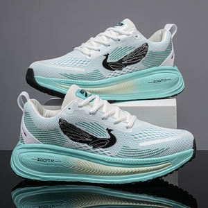 Chaussures de sport respirantes à absorption des chocs pour toutes les saisons, chaussures de course légères en mesh pour hommes - Product Image 1