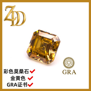 GRA Moissanite Asscher Cut Golden Yellow Loose Gemstone For Jewelry Making - Product Image 5
