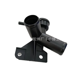 Conector de Manguera de Refrigerante Hx-Cf1017 16502-21010 para Reemplazo de Tubería de Agua Automotriz - Product Image 1