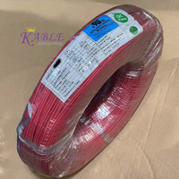 Cable de Silicona de Alta Tensión AWM3239 14AWG, Cable Flexible de Cobre Estañado de 3KV para Calefacción y Electricidad Aérea