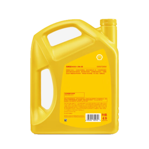 Aceite de Motor Semisintético <span class=keywords><strong>Shell</strong></span> Helix HX5+ 5W-30 SP, 4L X 4 Botellas/Caja - Product Image 4