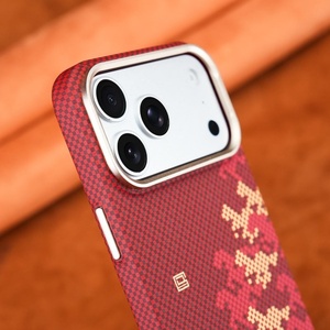 Business Carbon Fiber Texture Magnetic <b>Phone</b> Case for iPhone 17 15 16 Pro Max Wireless Charging Ultra Thin Protective Hard Cover - Product Image 6