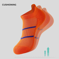 Bas de serviette épais rayé de compression en coton, chaussettes pour hommes, coupe basse, cheville, short pour hommes