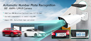 JVS-N819-LPR ngoài trời LPR ANPR <span class=keywords><strong>Camera</strong></span> POE IP giấy phép an ninh Hệ thống nhận dạng biển số tự động - Product Image 4