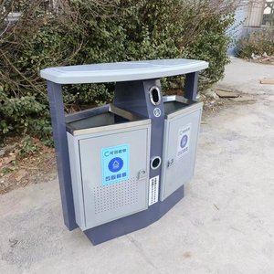 Contenedor de basura para exteriores Zhongming Environmental Sanitation de 102x40x100 mm, contenedor de reciclaje de acero galvanizado para parques, plazas y calles - Product Image 2