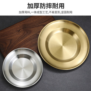 Korean Stainless Steel Round Plate Gold Silver Multiple Sizes Household Dishware Flat Shallow Plate For Food Serving - Product Image 2