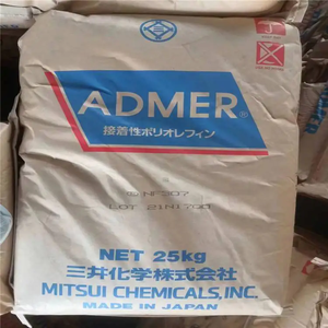 Resina de Polietileno Inyectada con Anhídrido Maleico de Alta Adhesión Mitsui Chemical <span class=keywords><strong>ADMER</strong></span> NF578A/NF588A para Unión de Tuberías y Láminas - Product Image 2