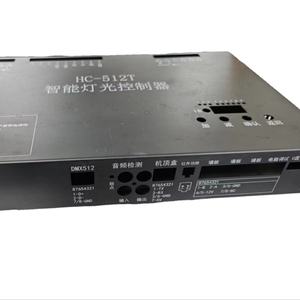 Customizable <b>HDD</b> <b>Enclosure</b> with Case Shell for Enhanced Storage Solution - Product Image 1