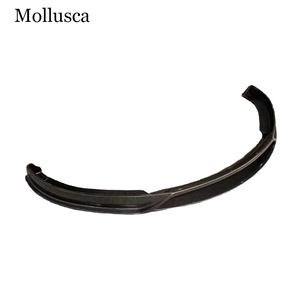 ชุดอุปกรณ์เสริมคาร์บอนไฟเบอร์สำหรับตกแต่งกันชนหน้า รุ่น S Style - Product Image 4