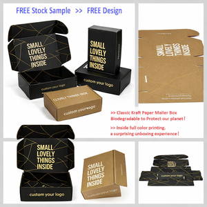 Compact Powder Beauty Foldable <b>Mailer</b> Box Litho Laminated Corrugated Box E Flute Custom Manufacturer - Product Image 2