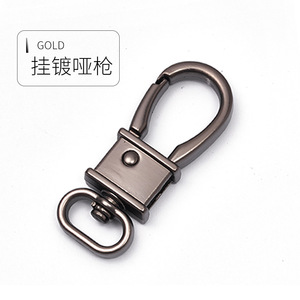 <b>Car</b> Keychain Metal Zinc Alloy Large Size Luxury Home Use A3740 - Product Image 1