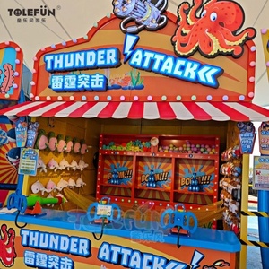 Tolefun, juego <span class=keywords><strong>de</strong></span> globos eléctricos grandes para interiores/exteriores, Ideas <span class=keywords><strong>de</strong></span> Carnaval para adultos, juguete comercial interactivo <span class=keywords><strong>de</strong></span> Metal para Parque <span class=keywords><strong>de</strong></span> Aventuras - Product Image 4