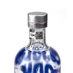 Customize <strong>Cap</strong> Metal Aluminum Screw <strong>Cap</strong> Absolutee <strong>Vodka</strong> Aluminum-Plastic Ropp <strong>Caps</strong> - Product Image 2