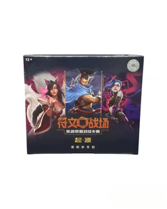 Vente en gros de cartes à collectionner ShinigSoul Riftbound League of Legends Riftbound VOL 1, <span class=keywords><strong>version</strong></span> chinoise, jeu de cartes à collectionner, boîte de cartes - Product Image 3