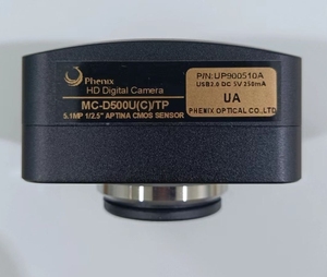 Caméra professionnelle Phenix 5MP, accessoire de <span class=keywords><strong>microscope</strong></span> numérique vidéo pour laboratoire industriel, caméra à monture C avec USB 2.0 - Product Image 4