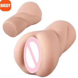 日本男性阴道玩具手淫口袋真正的阴户阴道男性性玩具男性软凝胶男性成人性用品商店和井后藤