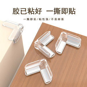 L-Shaped Airbag Anti-Collision <b>Corner</b> PVC Transparent Furniture Edge <b>Protector</b> For Kids Safety Guard - Product Image 3