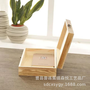 Caja de almacenamiento rectangular de madera de pino, 20x17x7cm, para joyería, libros, regalos, organizador de escritorio - Product Image 2