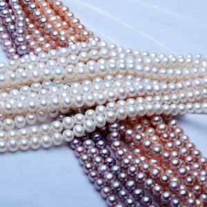 สร้อยคอมุกน้ำจืดทรงกลมเกือบสมบูรณ์ ขนาด 8-9 มม. เกรด AAAA สีขาวและชมพู รูปทรงมันฝรั่ง ขายส่งและขายปลีก จากผู้ผลิตโดยตรง - Product Image 4