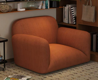 Fauteuil de salon minimaliste, lit inclinable avec dossier, canapé style dune, meubles pour balcon, chambre et salon.