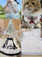 Garniture en dentelle brodée en coton floral 28cm Dentelle sexy pour Lolita Vêtements pour femmes et accessoires pour cheveux pour chaussures et sacs