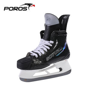 Patins à glace professionnels en fibre de carbone SOYUZ pour adultes, seniors et adolescents - Tailles 4.5-11.5 - Product Image 2