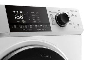 Laveuses à chargement frontal tout-en-un électriques en plastique à économie d'énergie à haute efficacité - Product Image 4