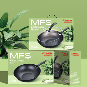 32Cm Y Tế Chảo Đá Không Dính Nồi Không Có Dầu Fume Gas Cảm Ứng Đồ Nấu Nướng Mục Đích Chung Chảo - Product Image 4