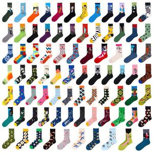 Espectáculo en Vivo # Calcetines Divertidos para Hombre, Diseño Alegre y Colorido, Sin Pedido Mínimo, 33 Pares - Product Image 1