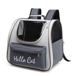 Mochila OEM directa de fábrica para gatos, bolsa de tela Oxford transpirable portátil a la moda para mascotas, botón plegable resistente a los arañazos, venta al por mayor - Product Image 6