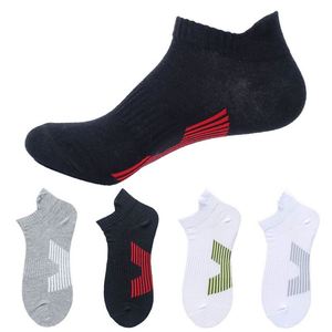 OEM High Quality Athletic Unisex Cycling Terry Ankle Design <b>Running</b> Mesh Calcetin Custom Sport <b>Socks</b> Short - Product Image 2