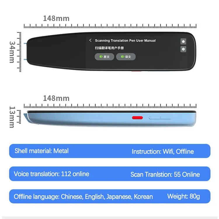 2023 सबसे अच्छी आवाज अनुवादक 112 भाषाओं वाईफ़ाई 4g कलम स्कैनर पोर्टेबल स्कैन मार्कर बात कर कलम