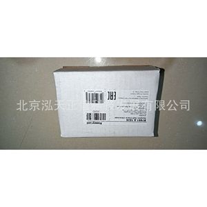 Amplificador Honeywell R7861A1026, producto original, precio a consultar por separado, diez veces la compensación en caso de falsificación. - Product Image 2