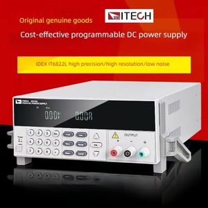 Fuente de Alimentación Regulada Programable ITECH IT6822L/IT6332L, Fuente de Alimentación Aislada de Tres Canales - Product Image 5