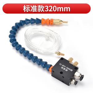 เครื่องฉีดน้ำหล่อเย็นแบบลมสำหรับเครื่องกลึง CNC และเครื่องแกะสลักอเนกประสงค์ พร้อมชุดประกอบสำหรับอุตสาหกรรมน้ำยาหล่อเย็น - Product Image 5