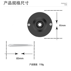 Masoneilan Trimmer Head Set for AFS 23-37 Strimmer Model RSAFS-23 Black 1 Year Warranty - Product Image 6