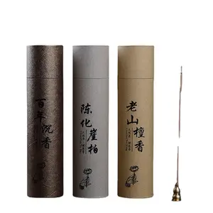 Original Sandalwood Fragrance 100-Year Agarwood 200G Barrel Thread Incense Indoor Home Buddha Incense
