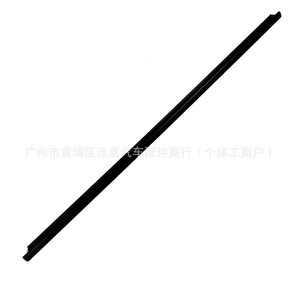 68292-35041 Rear Door Window Outer Pressure <b>Strip</b> Black <b>PVC</b> Water Resistant For 2010-2024 4Runner Models - Product Image 1