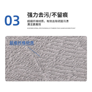 Tampon de nettoyage réutilisable en fibre pour aspirateur robot Dreame, compatible avec les modèles X1, T10, T20, T30pro, S10, S20, X10, X20, pour usage domestique - Product Image 5