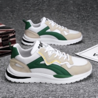 Chaussures de sport pour hommes, nouvelles tendances, chaussures de sport et de loisirs multifonctionnelles A-gon, chaussures tendance pour papa, chaussures décontractées