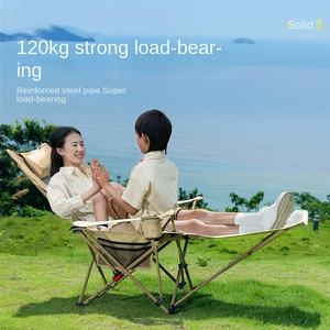 Sedia Reclinabile Pieghevole Portatile da Esterno con Poggiapiedi e Poggiatesta Confortevole, Ideale per Pesca, Picnic e Spiaggia - Durevole e Pratica - Product Image 2