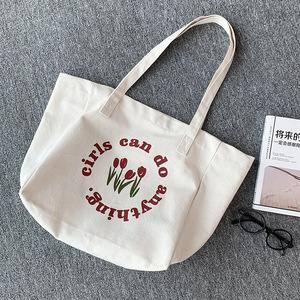 Custom Logo Durable Personalized Canvas Beach Tote <b>Gift</b> Printed Cotton Tote <b>Bag</b> for Women Shopping - Product Image 3